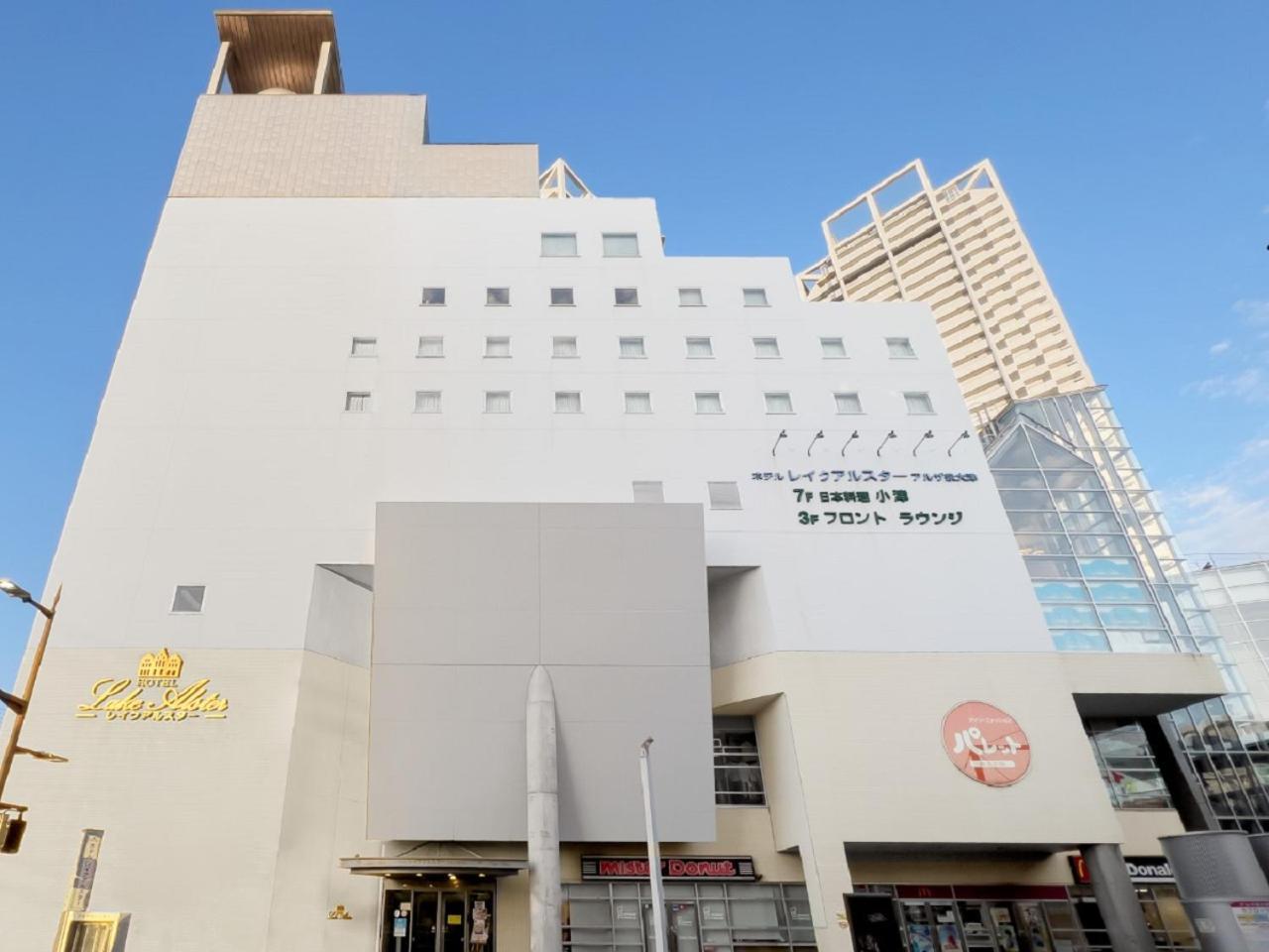 ホテルレイクアルスターアルザ泉大津 Izumiotsu Esterno foto
