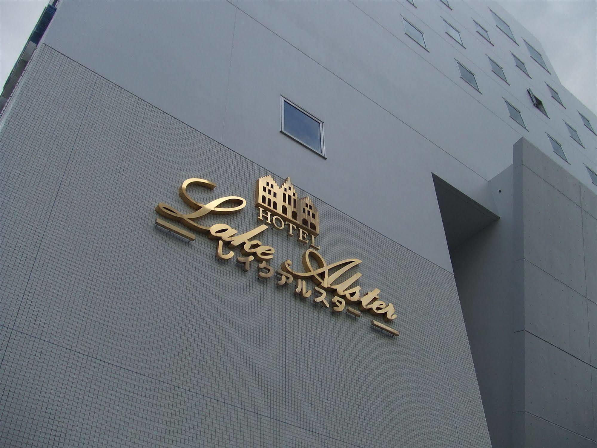 ホテルレイクアルスターアルザ泉大津 Izumiotsu Esterno foto